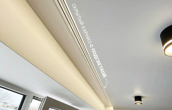 Натяжной потолок на кухню заказать