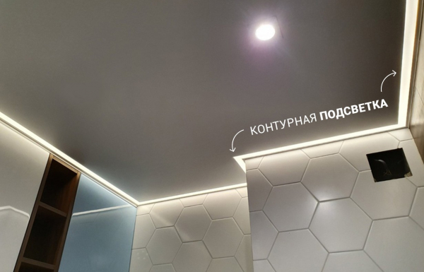 Натяжной потолок в ванную комнату