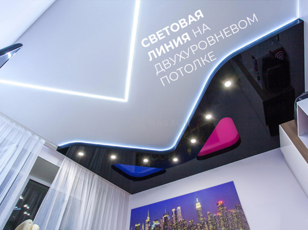 Скидка 7% Пенсионерам на натяжные потолки